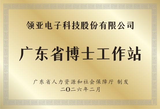 news-554-379 news-554-379